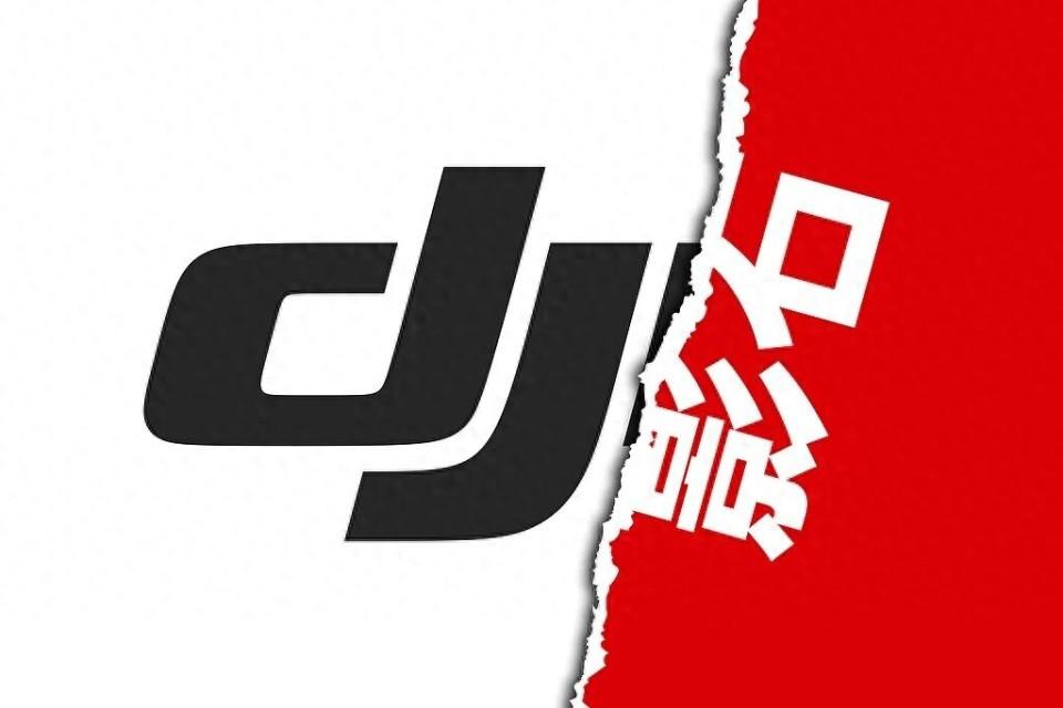  消费影像设备赛道激战正酣；知识产权成竞争焦点。 IT技术