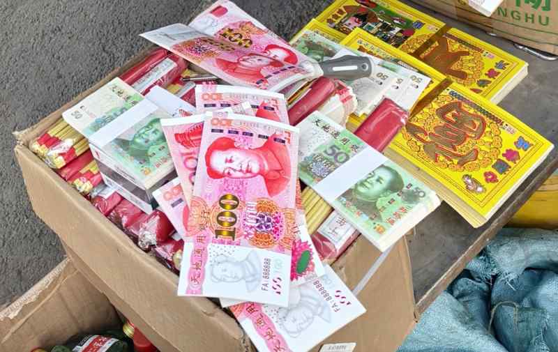  市场合规指南：殡葬行业规范经营与法律风险防范手册 企业服务