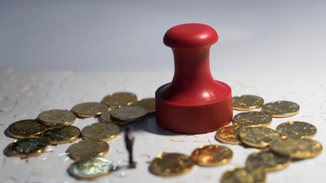  税制改革直击痛点，消费税调整背后的民生逻辑 新闻