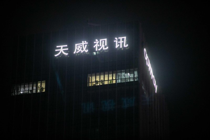  税制改革直击痛点，消费税调整背后的民生逻辑 新闻