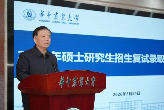  数千指标背后的选才逻辑：深度解析高校招生复试的标准化执行路径 教育招生