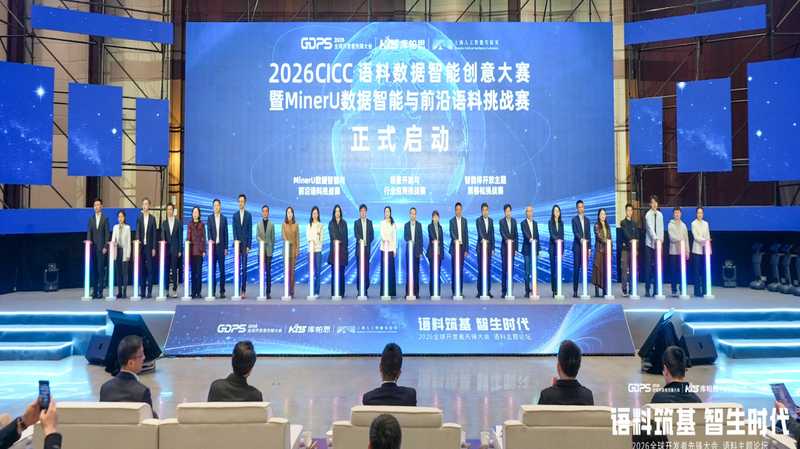  L4自动驾驶×物流场景：九识与菜鸟的技术融合方法论 汽车科技