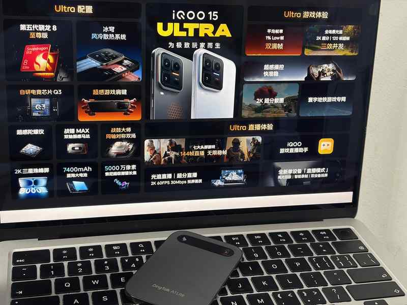  从录音笔到录音卡：一名科技记者的随身录音设备三年迭代复盘 手机评测