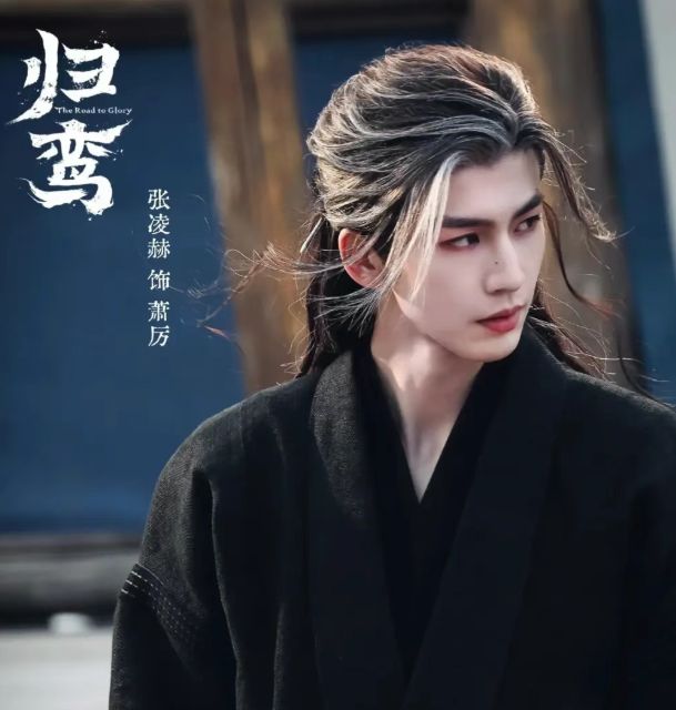 《归鸾》权力博弈结构拆解：萧厉与温瑜的博弈关系为何超越传统爱情剧？