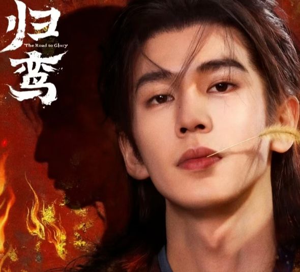  《归鸾》权力博弈结构拆解：萧厉与温瑜的博弈关系为何超越传统爱情剧？ 影视小说