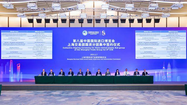  【深度解读】国企反腐新规落地：58条禁令如何封堵新型腐败漏洞 新闻