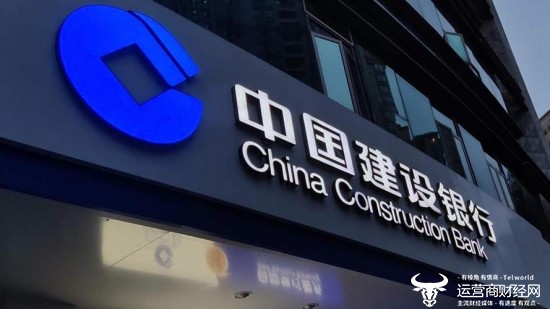 【信贷风险深度剖析】建行广西分行一把手腐败的制度性根源与内控启示 股票财经