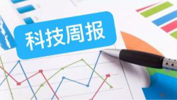  优必选全尺寸人形机器人挺进欧洲工业物流的深层逻辑 IT技术