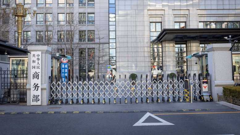  中英服务贸易新蓝图：未来五年的增长逻辑与战略机遇 股票财经