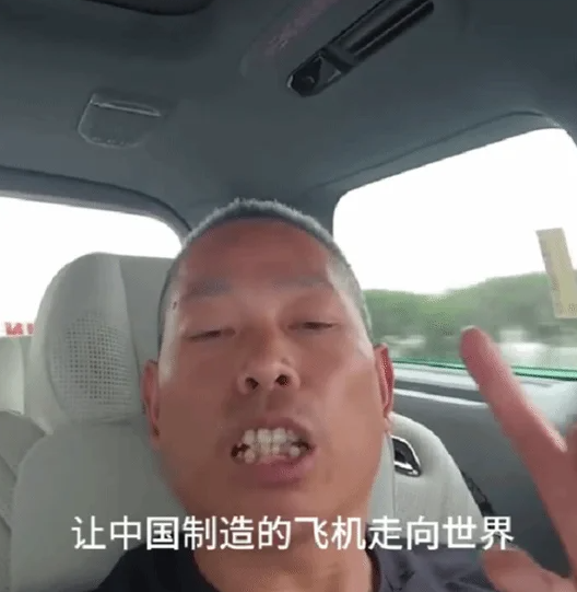  从越野摩托冠军到低空拓荒者：牙哥的技术底层逻辑与产业野望 汽车科技