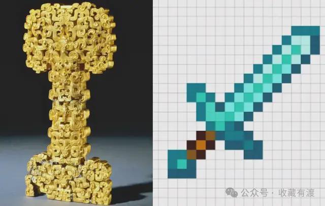  大英博物馆那把只剩剑柄的残剑，为何让无数年轻人专程前往？ 书画藏品