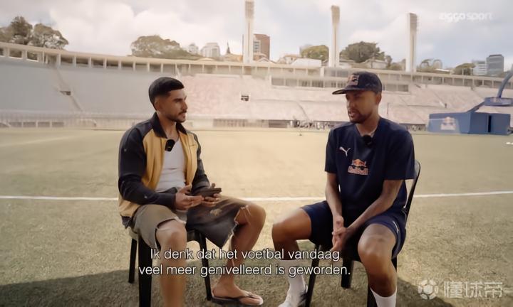 技术解构：内马尔视角下现代足球的创造力消亡与战术演变 体育新闻