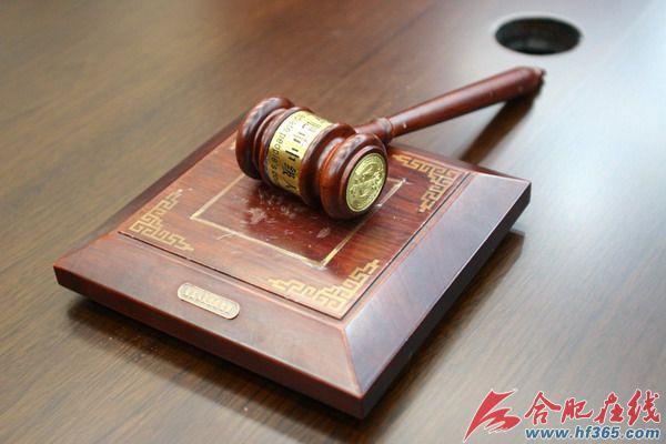 一份录音引发的家庭风波:当亲情与法律在遗产面前相遇 新闻 一份录音引发的家庭风波:当亲情与法律在遗产面前相遇 新闻 一份录音引发的家庭风波:当亲情与法律在遗产面前相遇 新闻