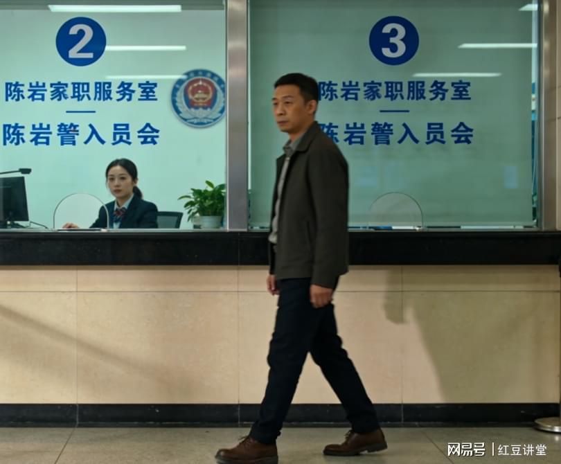  数字政务的系统性困境：一次亲历式调研的全流程复盘 新闻 数字政务的系统性困境：一次亲历式调研的全流程复盘 新闻 数字政务的系统性困境：一次亲历式调研的全流程复盘 新闻 数字政务的系统性困境：一次亲历式调研的全流程复盘 新闻
