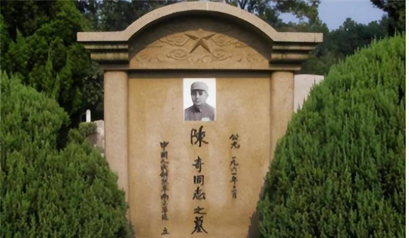 【开国少将研究】从放牛娃到开国少将:一位被低估的革命英雄的完整档案 新闻 【开国少将研究】从放牛娃到开国少将:一位被低估的革命英雄的完整档案 新闻 【开国少将研究】从放牛娃到开国少将:一位被低估的革命英雄的完整档案 新闻