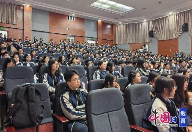 成都经实中第十二届校园文化节深度复盘:六大活动模块设计与教育价值全解析 教育招生