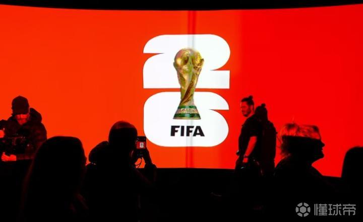 【深度解析】FIFA税务谈判破局:2026世界杯免税待遇背后的制度博弈与财政逻辑 体育新闻