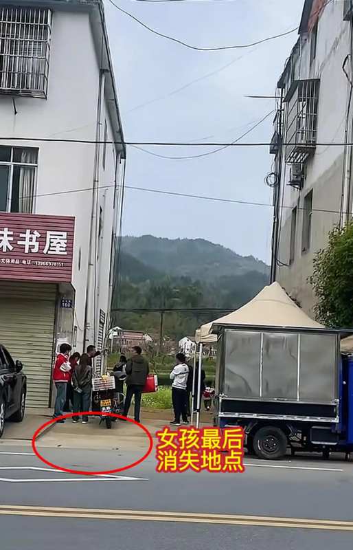 从监控盲区到预谋路径:六岁女童遇害案的行为模式深度解析 新闻 从监控盲区到预谋路径:六岁女童遇害案的行为模式深度解析 新闻