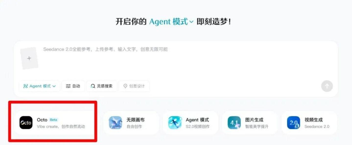 凌晨三点还在排队?AI视频创作正在发生的那些改变,想和你聊聊 汽车科技 凌晨三点还在排队?AI视频创作正在发生的那些改变,想和你聊聊 汽车科技