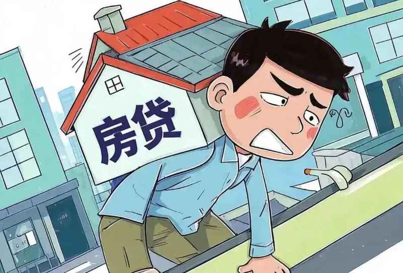 【财务精算】房贷还款的隐性账本:为什么越提前还贷反而越亏 股票财经 【财务精算】房贷还款的隐性账本:为什么越提前还贷反而越亏 股票财经 【财务精算】房贷还款的隐性账本:为什么越提前还贷反而越亏 股票财经
