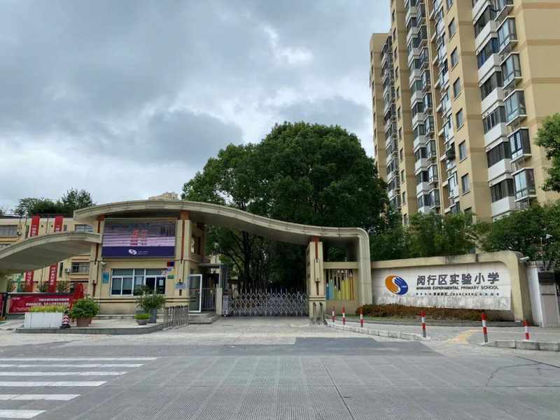 苦等三年终于等来它:上海这个低密社区,让改善族看到了希望 房产家居